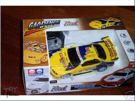 Remote Controled RALLY Car yellow 32 GD-24 20 cm
